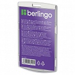 Бейдж вертикальный Berlingo «ID 300», 55×85мм, светло-серый, без держателя
