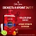 превью Гель для душа Old Spice Captain 3 в 1 1000 мл