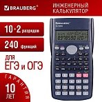 Калькулятор инженерный BRAUBERG SC-82MS (158×85 мм)240 функций10+2 разрядовтемно-синий271721