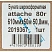 превью Бумага широкоформатная Attache 610 мм x 50 м 80 г/кв.м