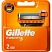 превью Сменные кассеты для бритья Gillette Fusion (2 штуки в упаковке)