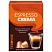 превью Кофе в капсулах VERONESE «Espresso Crema» для кофемашин Nespresso, 10 порций