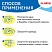 превью Капсулы для стирки концентрат GIGA PACK с кондиционером 100 шт. АРОМАМАГИЯLAIMA608879