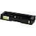 превью Картридж лазерный Sakura M C250H SAMC250HY/408343 для Ricoh жёлтый совместимый повышенной ёмкости
