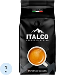 Кофе Italco Espresso Classic Эспрессо Классик, жареный в зернах, 1 кг
