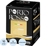 Кофе в капсулах PORTO ROSSO Americano 10шт*5г