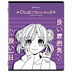 Тетрадь предметная «ANIME» 48л, глянцевый лак, ОБЩЕСТВОЗНАНИЕ, клетка, BRAUBERG