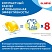 превью Капсулы для стирки концентрат GIGA PACK с кондиционером 100 шт. АРОМАМАГИЯLAIMA608879