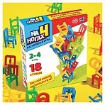 Настольная игра «НА 4 НОГАХ», 18 стульев, 4 цвета, ЛАС ИГРАС KIDS