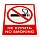 Знак вспомогательный «Не курить. No smoking», КОМПЛЕКТ 5 шт., 150×200 мм, пленка самоклеящаяся, V 51