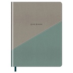 Дневник 1-11 кл. 48л. (твердый) BG «Emerald-grey», иск. кожа, блинтовое тиснение, ляссе