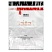 превью Сейф-пакет формата А4, размер 240×360 мм,50мкм. (100 шт/уп)