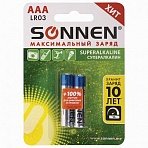 Батарейки SONNEN Super Alkaline, AAA (LR03, 24А), алкалиновые, КОМПЛЕКТ 2 шт., в блистере