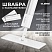 превью Швабра с распылителем NeoSpray luxe2 насадки T-Clean из плотной микрофибрыскребокLAIMA609147