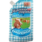 Молоко сгущенное Молочная страна с сахаром 8.5% 270 г