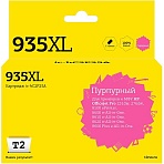 Картридж струйный T2 №935XL (IC-HC2P25A) пур. для HP Officejet Pro 6230/6830