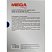 превью Бумага копировальная ProMEGA синяя (A4) пачка 50л