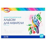 Альбом для акварели 24л., А4, на склейке Гамма «Классический», 180г/м2