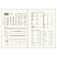 превью Ежедневник недатированный А5, 136л., 7БЦ BG «Divination», отд. фольгой, на резинке