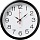 Часы настенные круг d=30см, корпус белый Классика арт.3027-121W