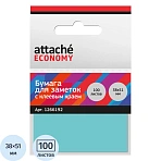 Стикеры Attache Economy 38×51 мм неоновый синий (1 блок, 100 листов)