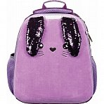 Ранец эргономичный №1 School Basic Bunny