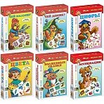 Игра настольная Step Puzzle «Игры-малышки», картонная коробка