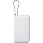 Внешний аккумулятор с встр.каб. Xiaomi BHR 9738GL 20000mAh GL Light Gray