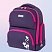 превью Рюкзак BRAUBERG CLASSICлегкий каркаспремиум материалGraceful catфиолетовый37×32х21 см270087