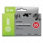 Картридж струйный CACTUS (CS-PGI35) для CANON PIXMA ip100, черный, ресурс 190 стр. 