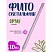 превью Фитосветильник Uniel ULI-P20-10W/SPSB IP40 WHITE 550 мм, линейный