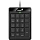 Клавиатура проводная Genius KB-117 (31310016402)
