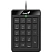 превью Клавиатура Genius цифровая NumPad 110 черный