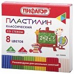 Пластилин классический ПИФАГОР ШКОЛЬНЫЙ, 8 цветов, 120 г, со стеком, 105433