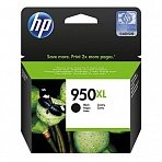 Картридж струйный HP CN045AE