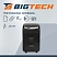 превью Шредер (уничтожитель документов) BigTech OS1605Mi 5-й уровень секретности объём корзины 30 л