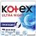превью Прокладки женские гигиенические Kotex Ultra Ночные (7 шт. в упаковке)