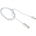 превью Кабель ProMega U152, 2.4A, 1м, USB - Lightning, TPE, белый