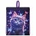 превью Мешок для обуви BRAUBERG KIDS, с петлей, 42×34 см, «Curious cat»