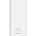 превью Внешний аккумулятор (power bank) Pero PB06 20000 мАч 22.5W белый (4673759570092)