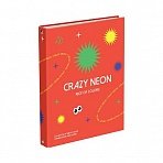 Тетрадь на кольцах А5, 200л., BG «Crazy neon», 4 цвет. блок, глянцевая ламинация