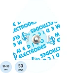 Электроды для ЭКГ однораз. 51×33 мм, тверд. гель, Medico MSGLT-09, 50 шт