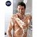 превью Гель для душа мужской Nivea Men Заряд чистоты 500 мл