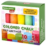 Мел для рисования на асфальте 10 штук, 5 цветов, цветной круглый, BRAUBERG KIDS, картонная упаковка