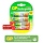 Батарейки аккумуляторные НАБОР 8 шт. (ПРОМО 4+4) GP AA+ААА (HR6+HR03) 2650mAh+930mAh