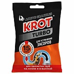 Средство для прочистки канализационных труб в гранулах 90 г КРОТ «Turbo»