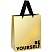 превью Пакет подарочный 18×23×10см MESHU «Be yourself», матовая ламинация