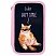 превью Пенал ПИФАГОР, 3 отделения, ламинированный картон, 19×11 см, «Lazy cat»