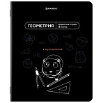Тетрадь предметная МЕМЫ 48 л., TWIN-лак, ГЕОМЕТРИЯ, клетка, подсказ, BRAUBERG