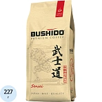 Кофе в зернах Bushido Sensei 227 г (пакет)